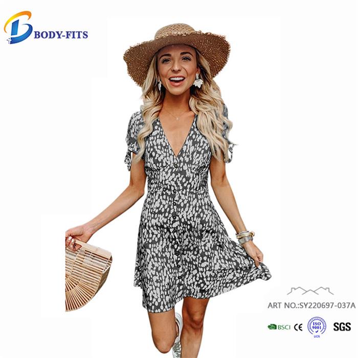 ชุดฤดูร้อนราคาถูก